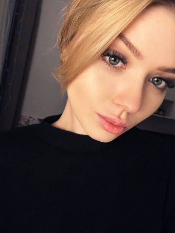 Таня